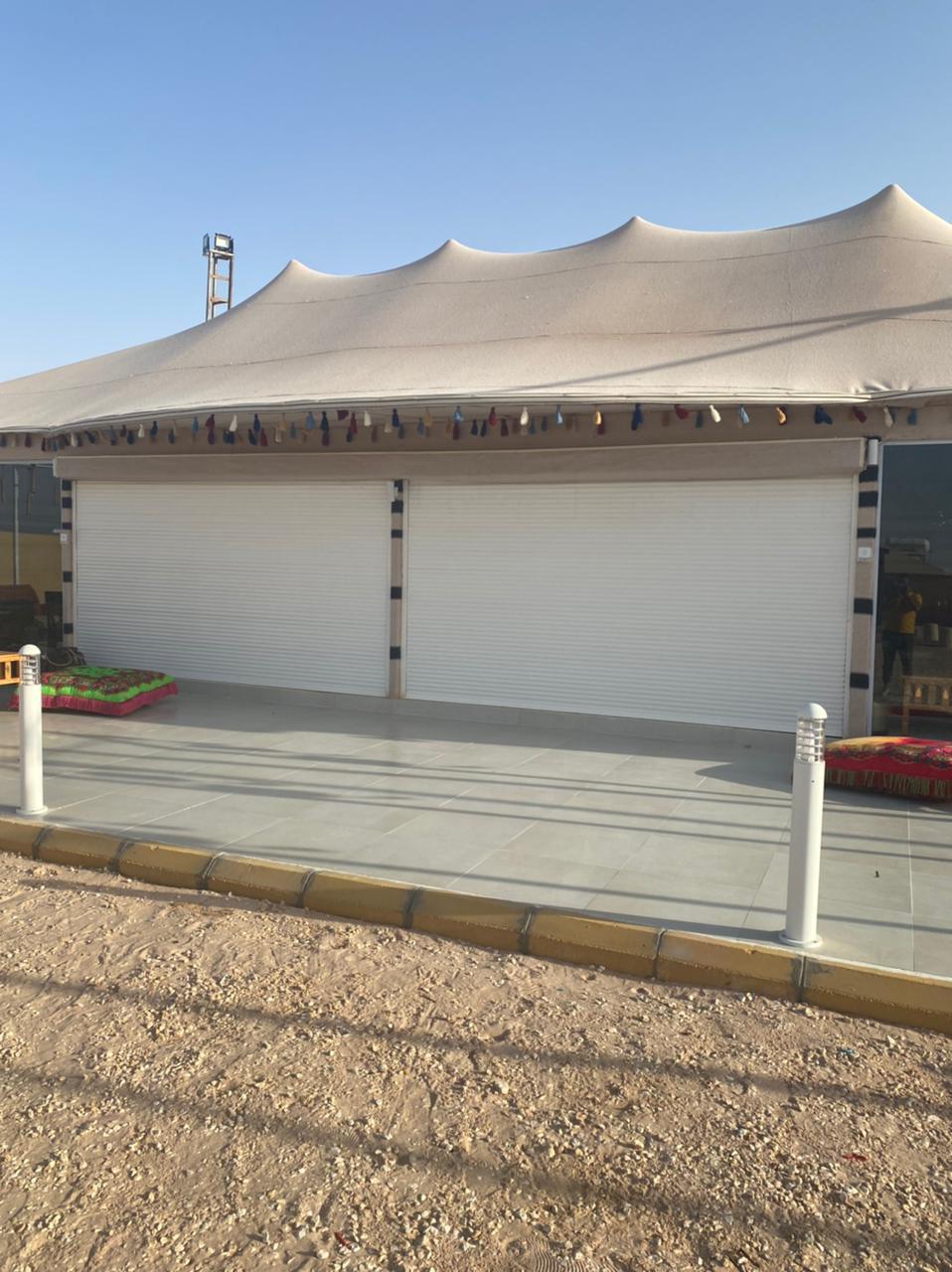 شتر لبيوت الشعر